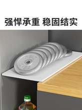 HX冰箱缝隙挡板厨房夹缝隔板台面延长板填补架冷柜边侧可置物架