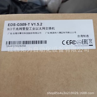 Moxa Eds-G509-T # Switches Brand New Genuine Spot Negotiated Supply