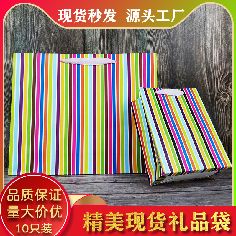 服装店手提袋高端白卡覆膜纸手提高端创意礼品袋手提袋购物纸袋