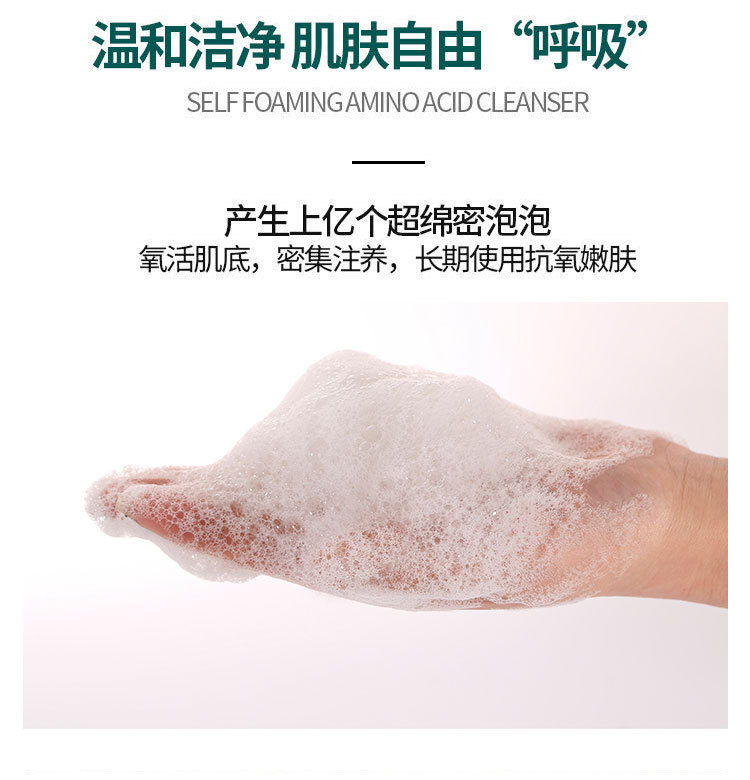 详情页_04