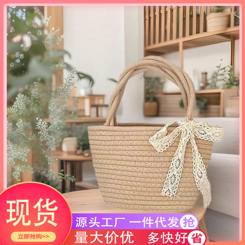 婚礼生日伴手礼手提包收纳篮蕾丝手拎包编织包礼品批发女士包包