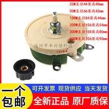 �A�δűP����� BC1-100W 1R/2R/3R/5R/10R ���{�λ�����@�ɱP