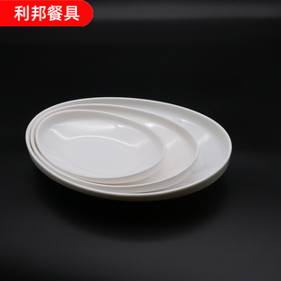 �ܰ��E�A���P�´ɱP�;��b�˱P��Imitation porcelain tableware