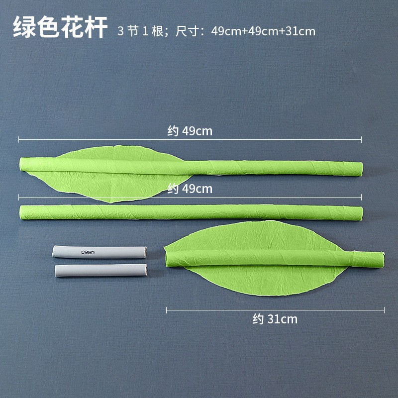 Piso de gran papel floral floral varilla base ventana de visualización floral varilla base suministros de boda floral varilla de apoyo suelo