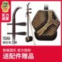 敦煌上海官方授权二胡