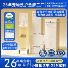 �����oë���͇��F ؈��ͨ�������ë����Y ����ϴ�o��Ʒ OEM����