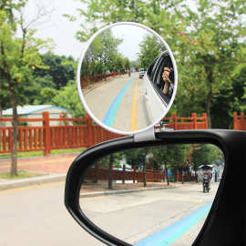 汽车辅助倒车后视镜反光广角大视野盲区点小圆镜改装专用教练车镜
