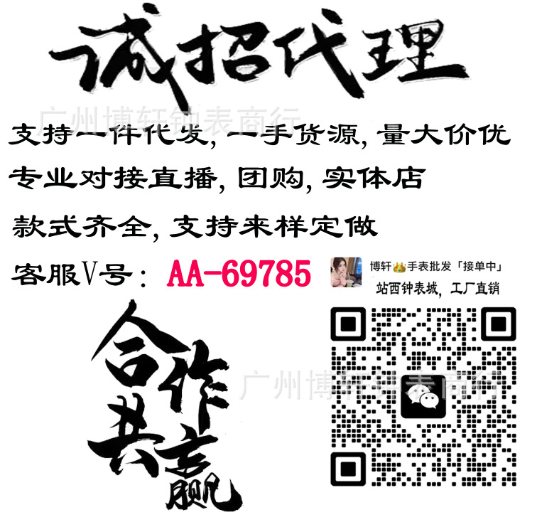 微信图片_20230518021655