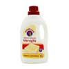 Marseille fragrance 1500ml