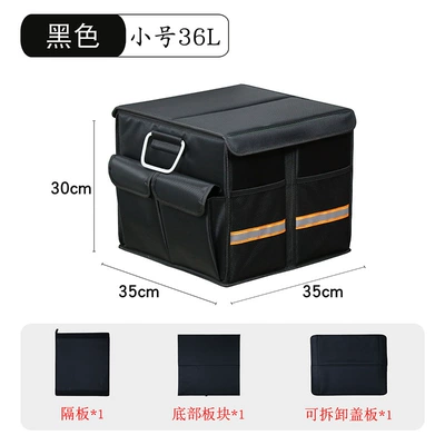Car Trunk Storage Box, Car storage bag/box - small-magic-black-with-cover