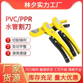 手锯、木工锯;塑焊机;活扳手