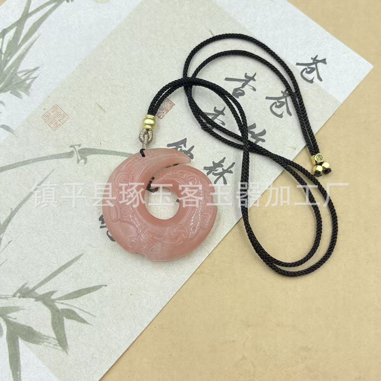 微信图片_20251012102436_5741_124.j