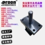 油研液压hebsmc油缸