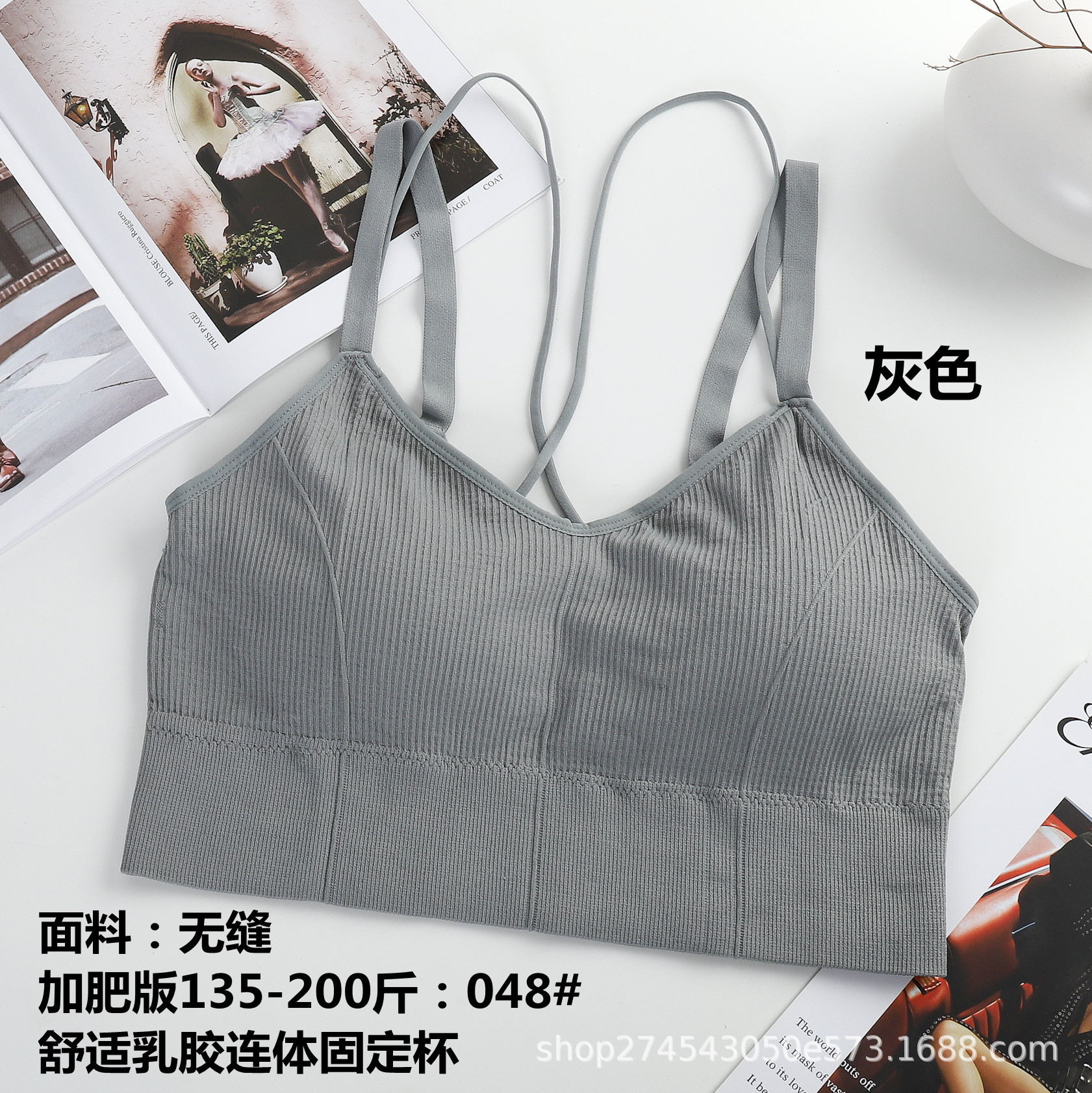 048 # 회색