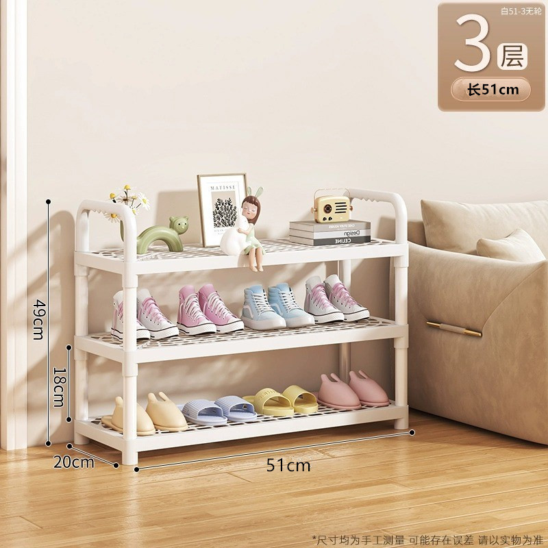 estante de zapatos simple armario de zapatos dormitorio pequeño estante de almacenamiento de zapatos puerta de casa de alquiler estante de almacenamiento móvil multicapa