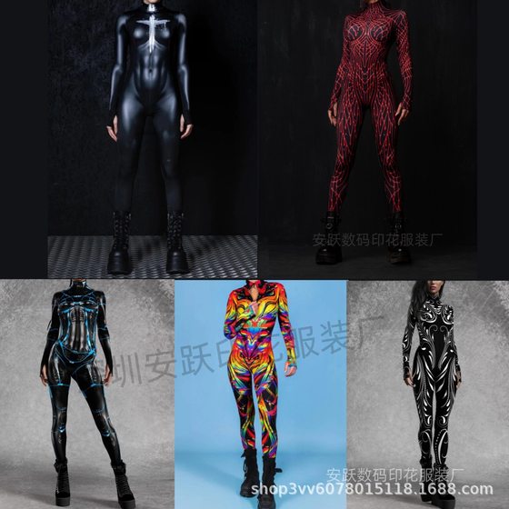 20.25 million Holy Festival New Tight Clothes 3D Digital Printing Adult cosplay Body Playing Clothing