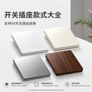 TEP���H늹�86�Ͱ��bȫϵ�Р����_�P��ʽ��ȫ���ρ�����䓻�����