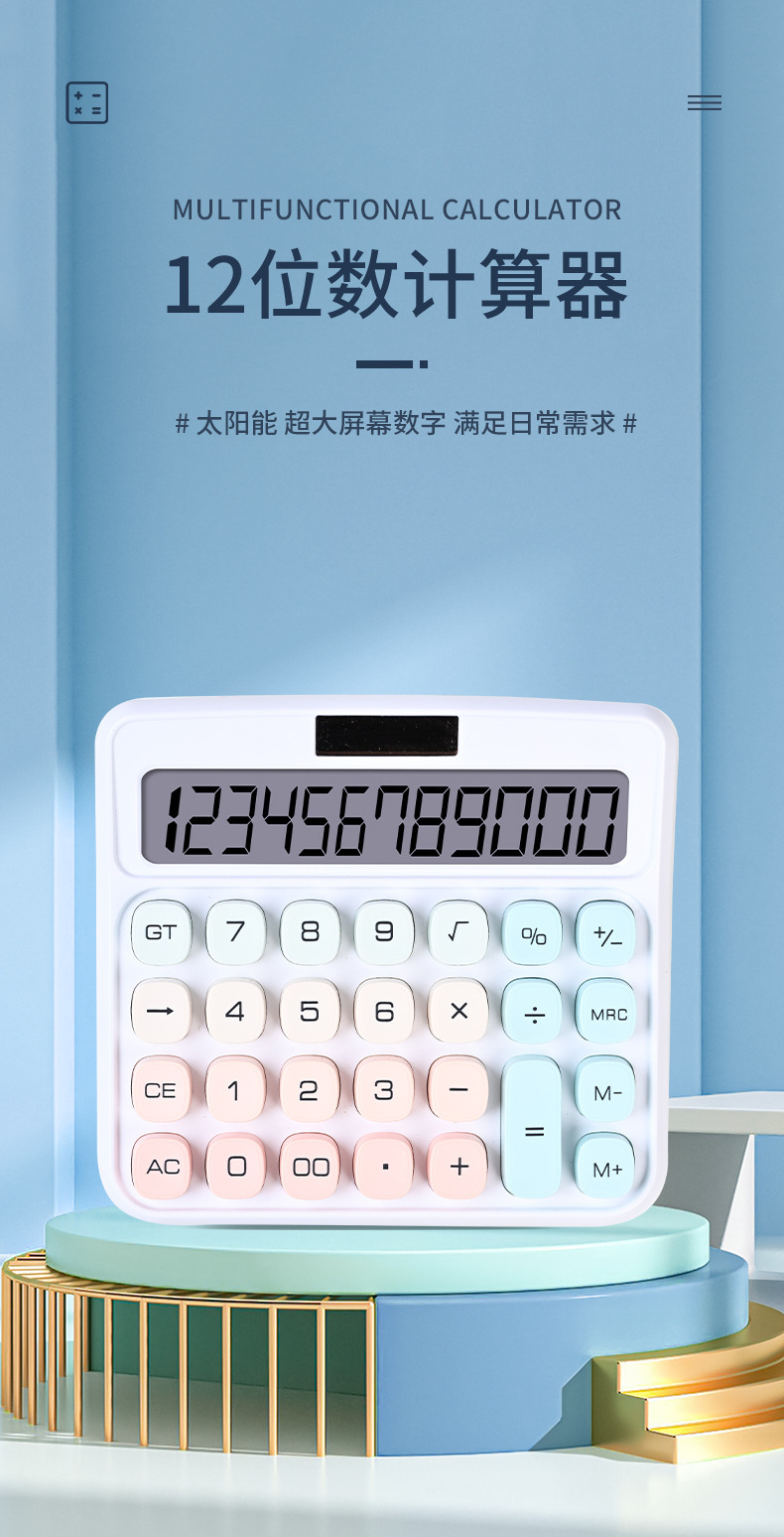 O1CN01pqrk7a1o2zrXPlz2e_!!2209