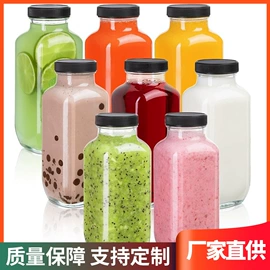 玻璃杯;玻璃罐;玻璃瓶