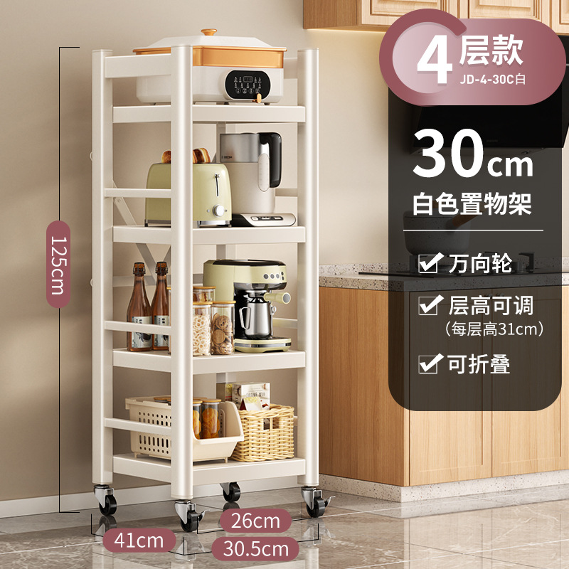 [웜화이트] 4겹 30cm