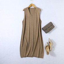 秋冬桑蚕丝针织背心连衣裙女美拉德色系V领无袖内搭针织裙背心裙