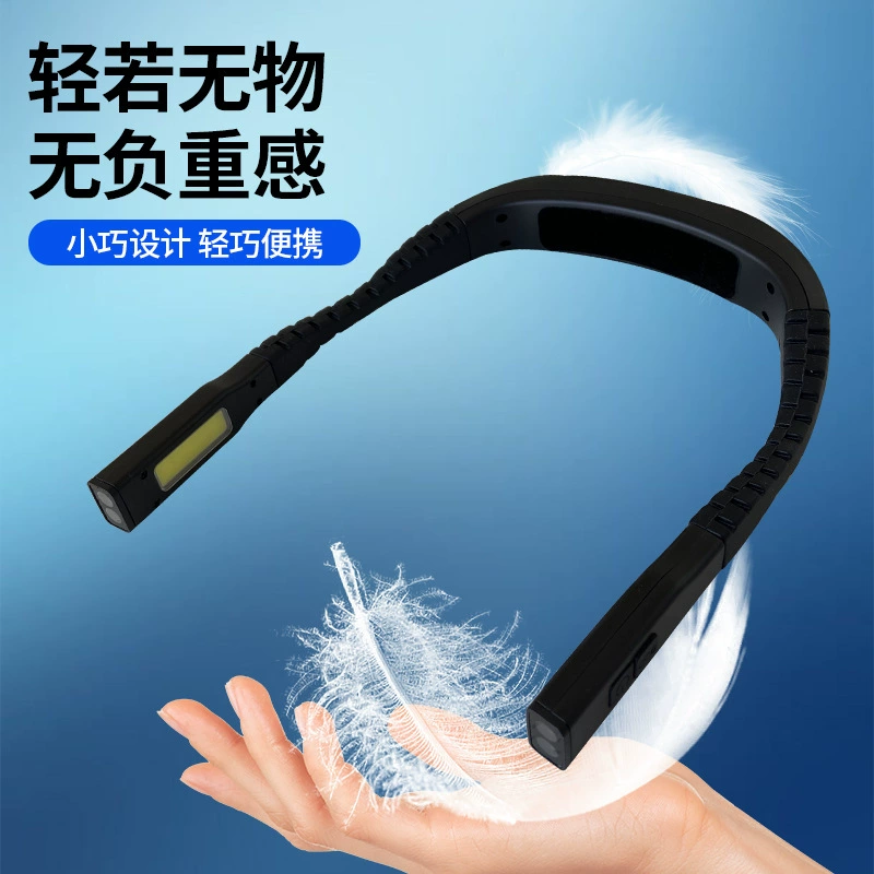 Трансграничная спальня USB-лампа для чтения подвесная Шея лампа Регулируемая Защита для глаз лампа для чтения уличное ночное ходовое освещение подвесной светильник на шею