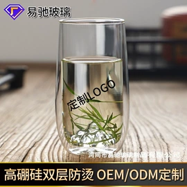 玻璃杯;收纳密封罐;拉花杯/拉花缸/打奶缸