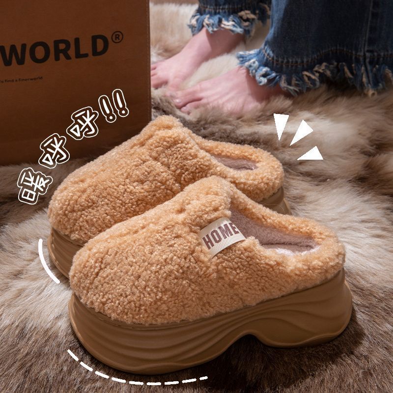 Thick-soled cotton slippers for women, autumn and winter 2026 new model, indoor home use, height-increasing, plush-lined, warm, non-slip, suitable for outdoor wear Thick-soled cotton slippers for women, autumn and winter 2026 new model, indoor home use, height-increasing, plush-lined, warm, non-slip, suitable for outdoor wear