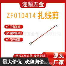 ZF010414�ֳֽ^��������������������Q�h����֬�߉������Q