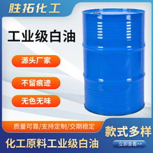 ���I���͵V����Һ�wʯϞ�Ϳp�x�CD30D40D80�׵V�ͻ��yƷ���坍