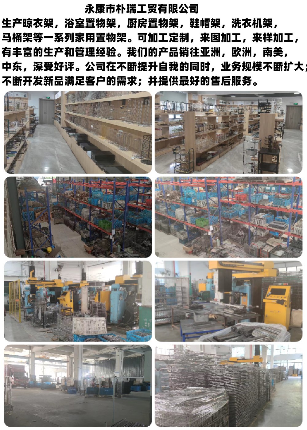 He6c31b16d71d4992a08b1d2da21c0