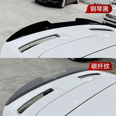 Wing Modification, Fixed wind wing