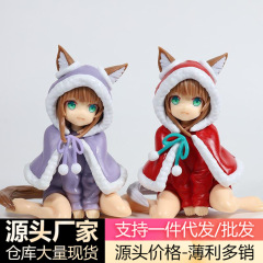 うちの猫はかわいい女の子の原色大豆粉クリスマス色大豆粉車載ケースの手作りモデルの人形です