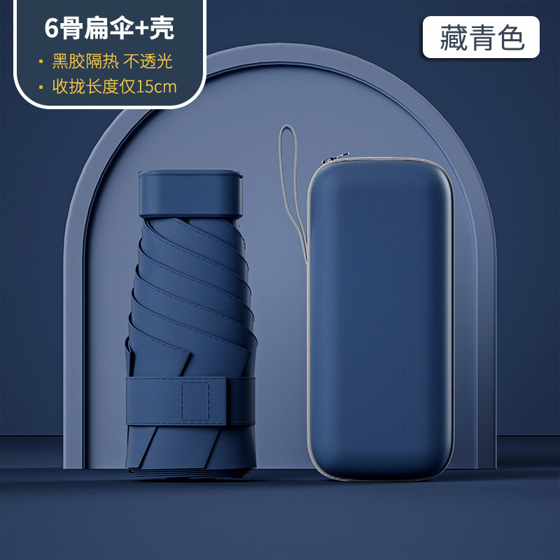 Azul Azul-Mini Clipper + Cartridge