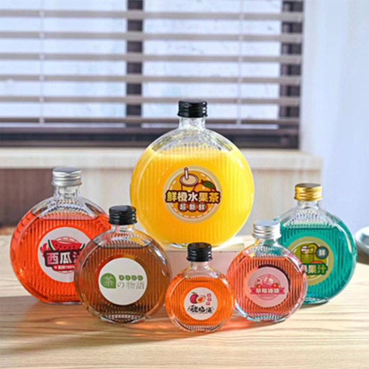 创意透明50ml小酒瓶玻璃瓶果酒分装瓶饮料杯奶茶瓶批发