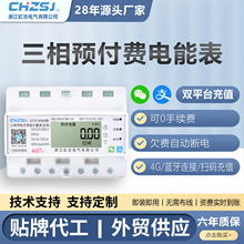 �缪4G������܉ʽ�ߴa�A���M���ܹ��S�̈��֙C�h�̳����p��늱�