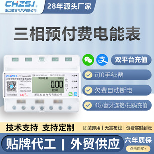 �缪4G������܉ʽ�ߴa�A���M���ܹ��S�̈��֙C�h�̳����p��늱�