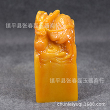 4.5cm׭ӡ ɽʯSʯؕ\Sӡ