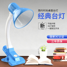 led̨���o���������ҌW����ͯ����k���W������С�A���a����x��