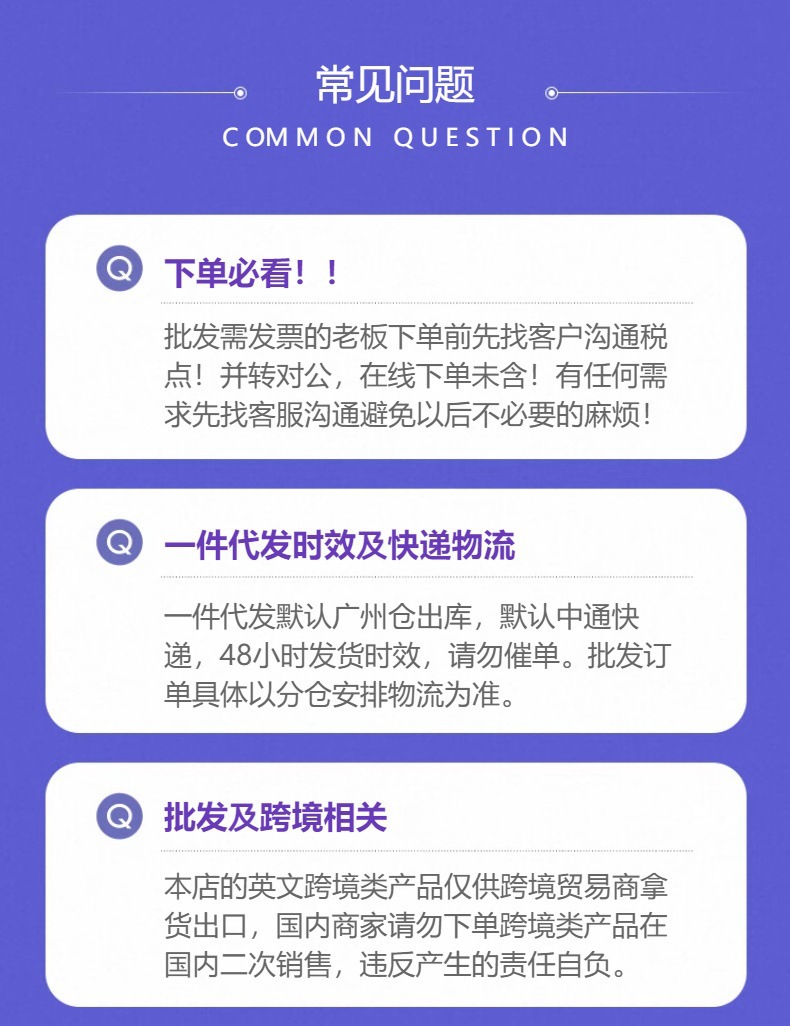 O1CN01ZdrK8l1Bs2zzON41u_!!0-0-