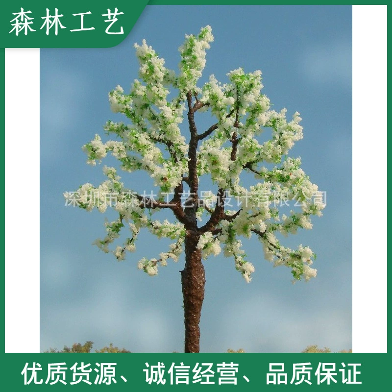 Студенческая модель Учебник Модель поезда Дерево Песочный стол Модель дерева N11055-C