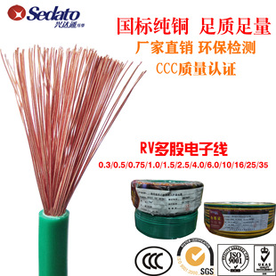 RV���ˆιɶ�оܛ��Ӿ�  ��������   CCC�J�C����  ȫ�­h�����|