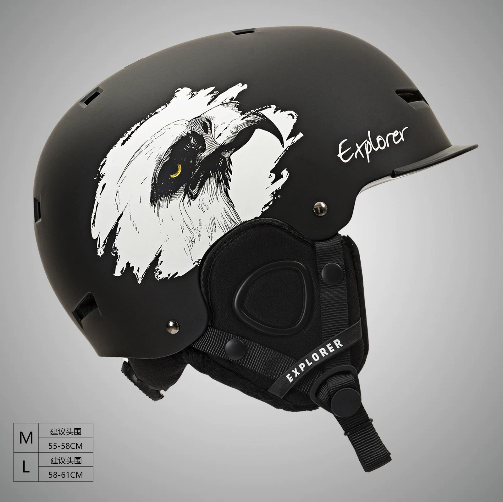 EXPLORER SNOWCRUSH шлем для лыж капсула одиночной доски двойной доски дети взрослые мужчины и женщины лыжный шлем