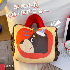 多巴胺抱枕毯子二合一被子靠枕两用办公室沙发靠垫午睡盖毯小轿车