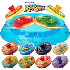 三寶爆甲戰陀超變戰陀2陀螺玩具新款兒童男孩拉線旋轉坨螺戰鬥盤