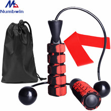 B轴承黑红渐变棉套无绳小球跳绳四件套 乳胶力量训练阻力带圈跨境