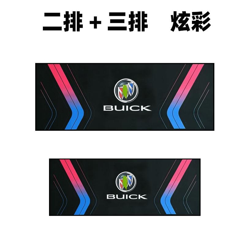 Two or three rows of colorful i model remarks i anti-fouling technical cloth