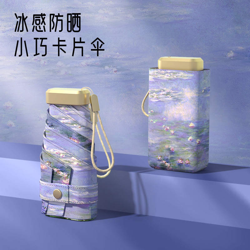 Guofeng Oil Painting Series Umbrella Folding Flower Umbrella Sunny and Rain Dual-purpose Mini Sun Protection UV Protection Compact Folding Dual-purpose Guofeng Oil Painting Series Umbrella Folding Flower Umbrella Sunny and Rain Dual-purpose Mini Sun Protection UV Protection Compact Folding Dual-purpose