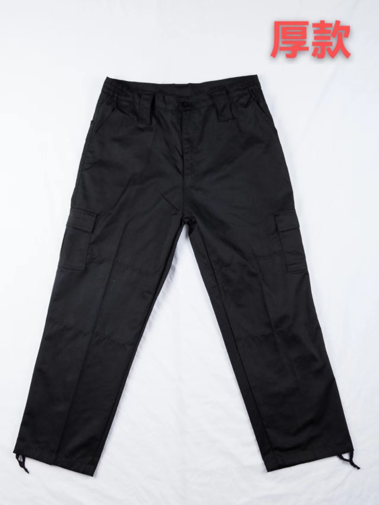 Thick Black Twill Winter Pants