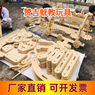 �׃��@���ⰲ���Α�ͯ����̼���M��ƴ�彨����ĸ�eľ�������